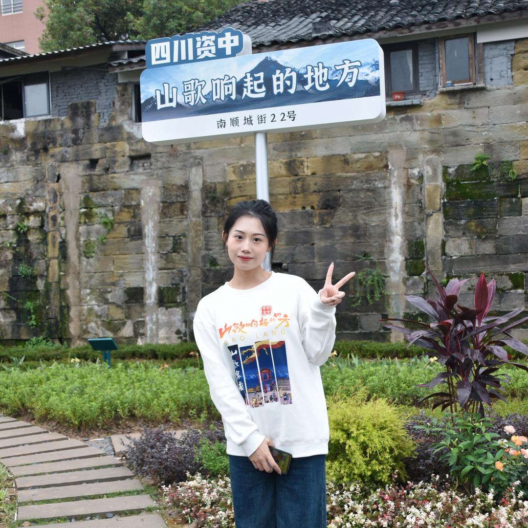 资中小邱