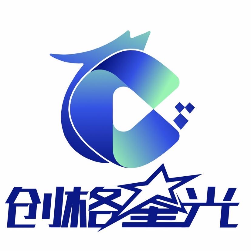 创格星光（山东临沂俊哥团队）