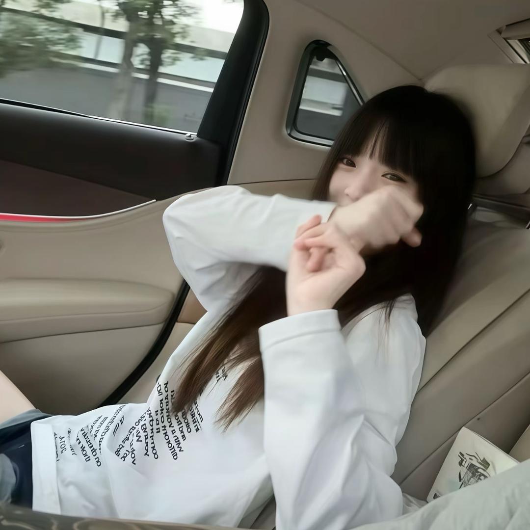 不萌还很贱