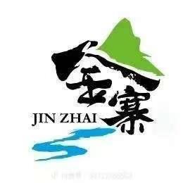 对影成叁队