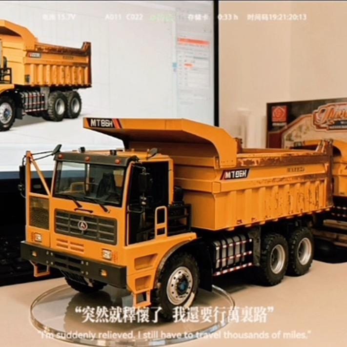 二手的矿山机械