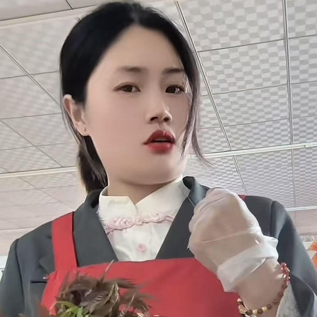 农村小玉