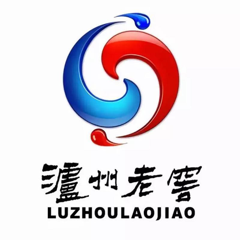 泸州老窖定制酒邮约酒类专卖店