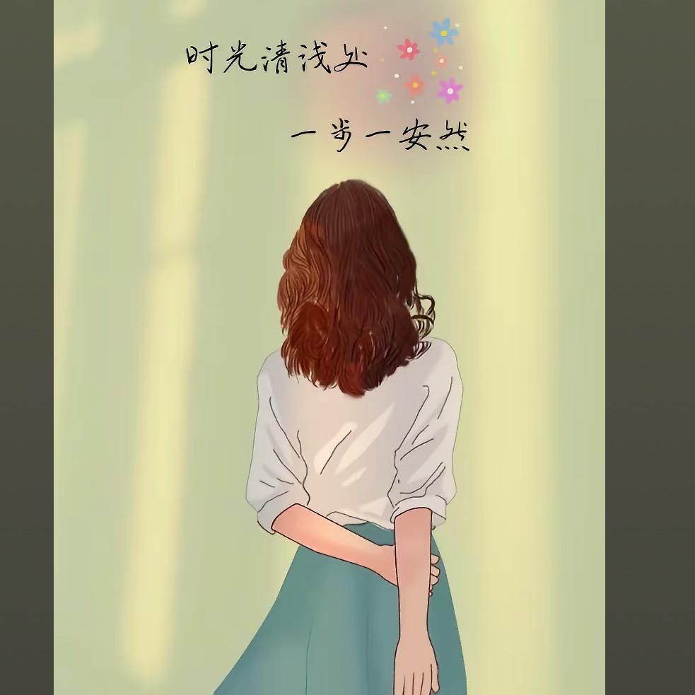 锁