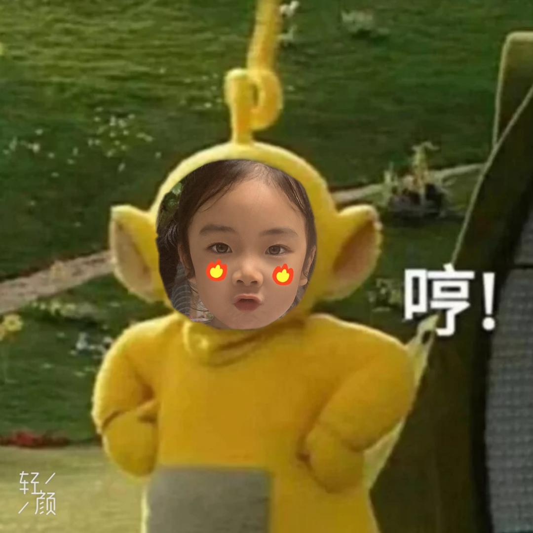 雷疯姐姐