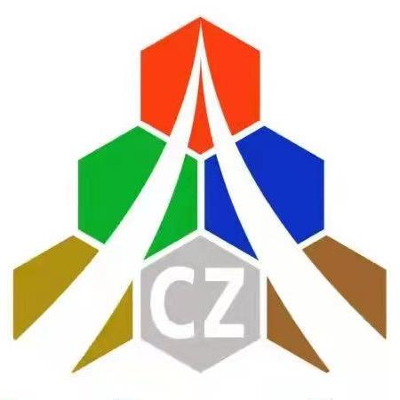 郴州市人才集团有限公司