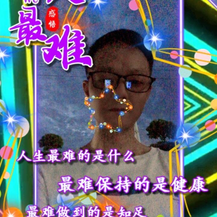 用户4133421690749