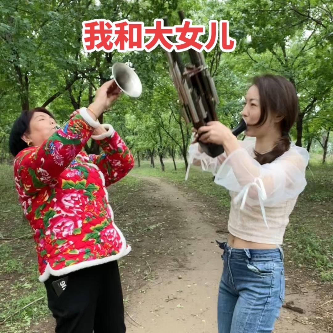 （母女）邱春红
