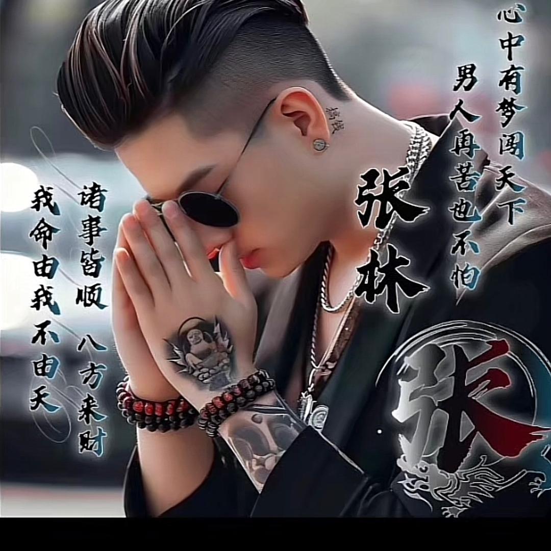ℳঞ独守一人心 ໌້ᮨღ᭄💞