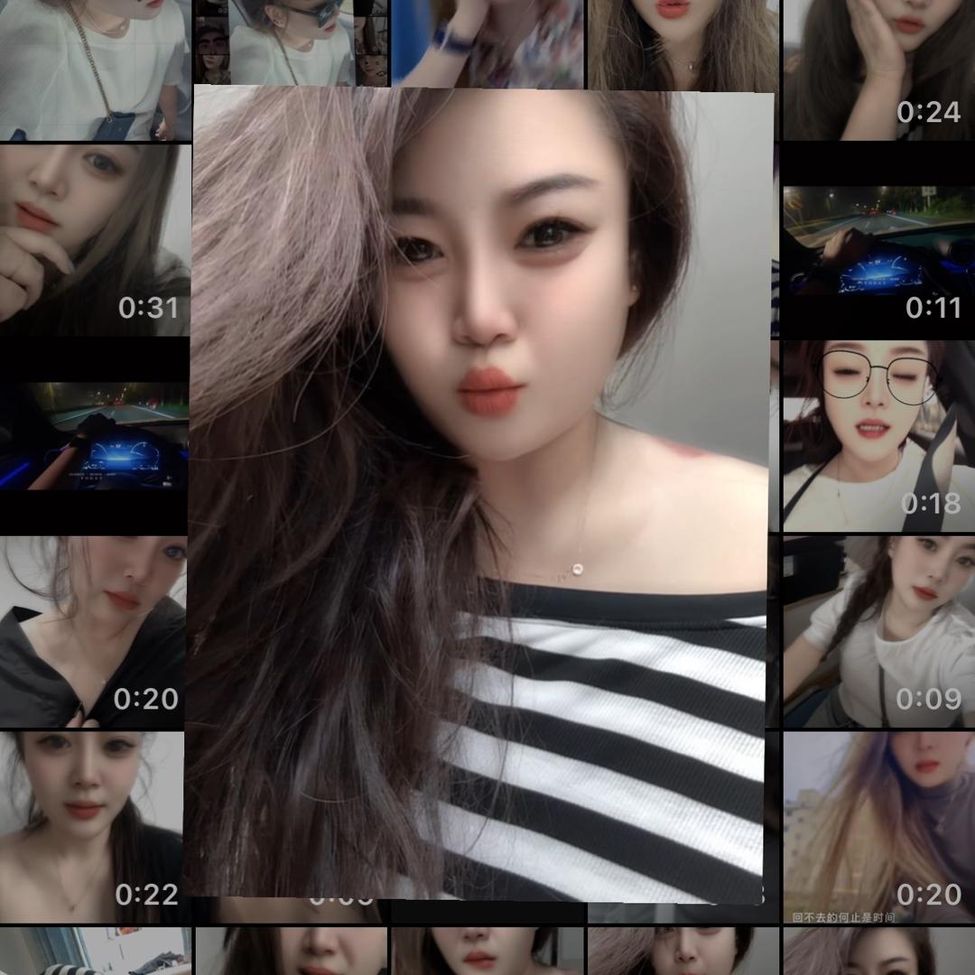 💋咸美美