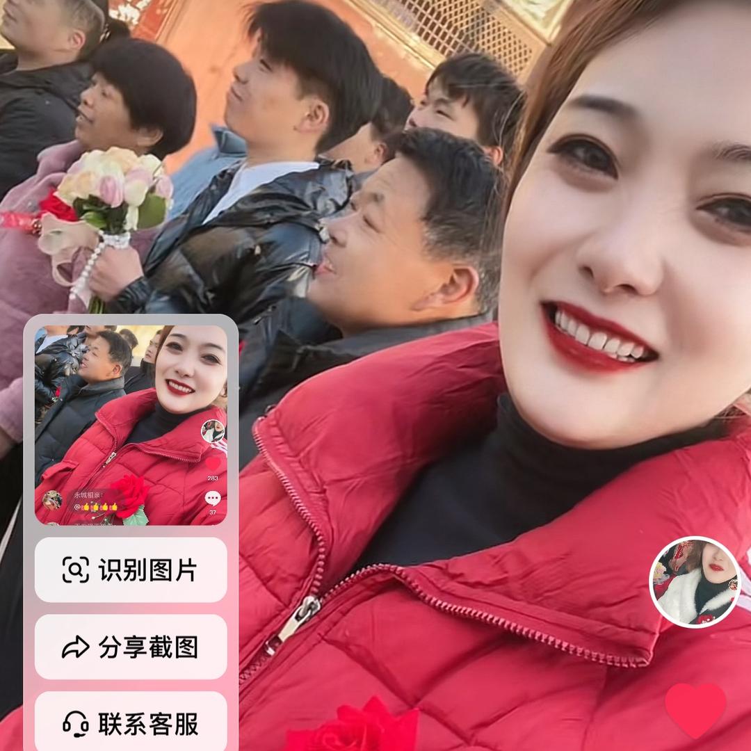 永城媒婆