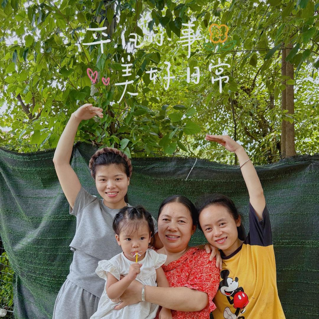 谢小谢二妹一家