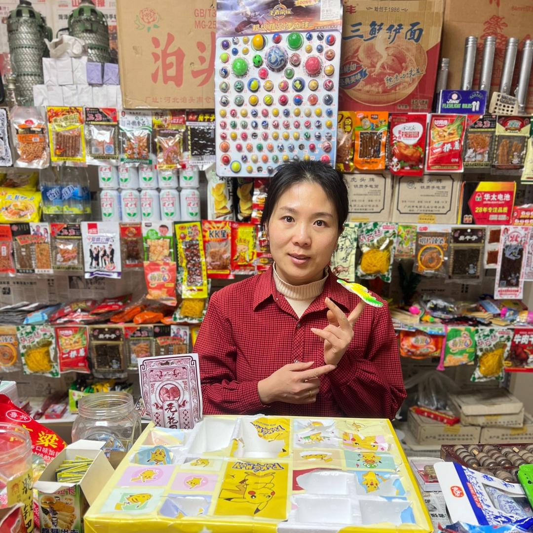 追寻童年