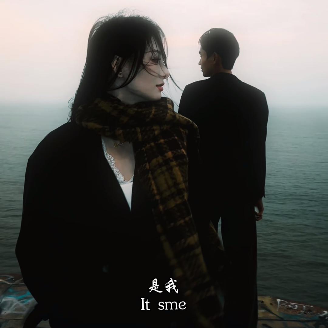 🍂暖心🍂