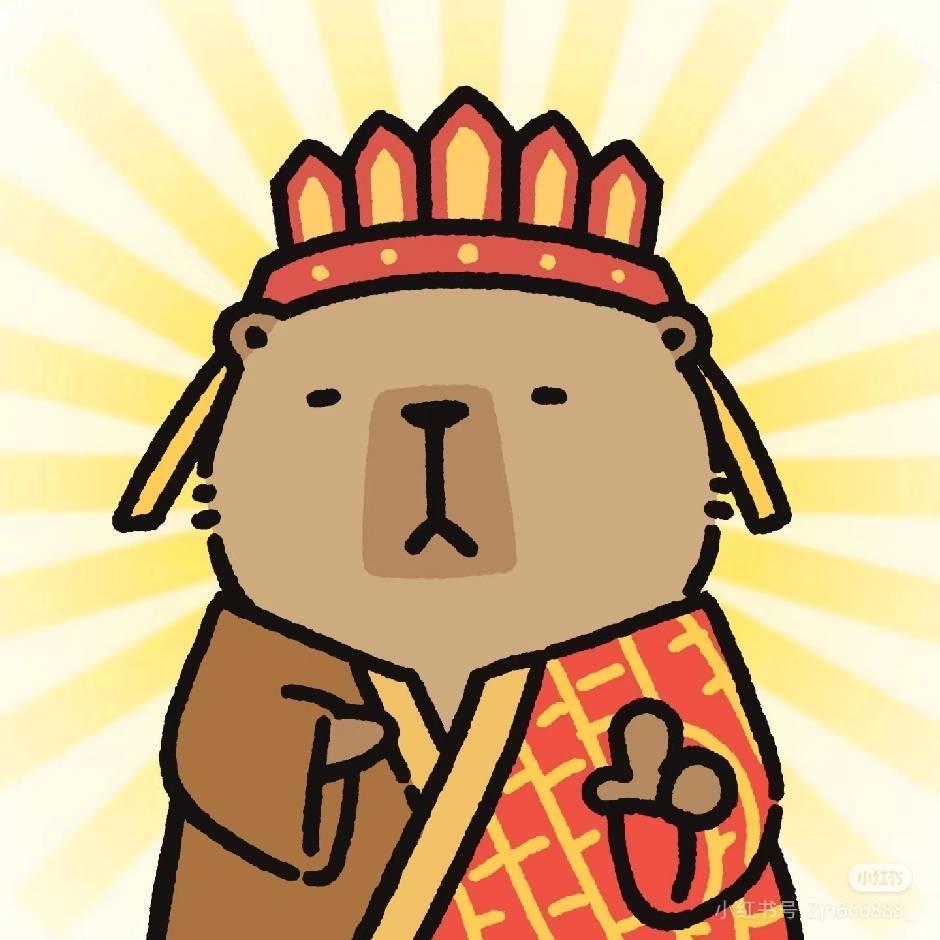 大龙小心