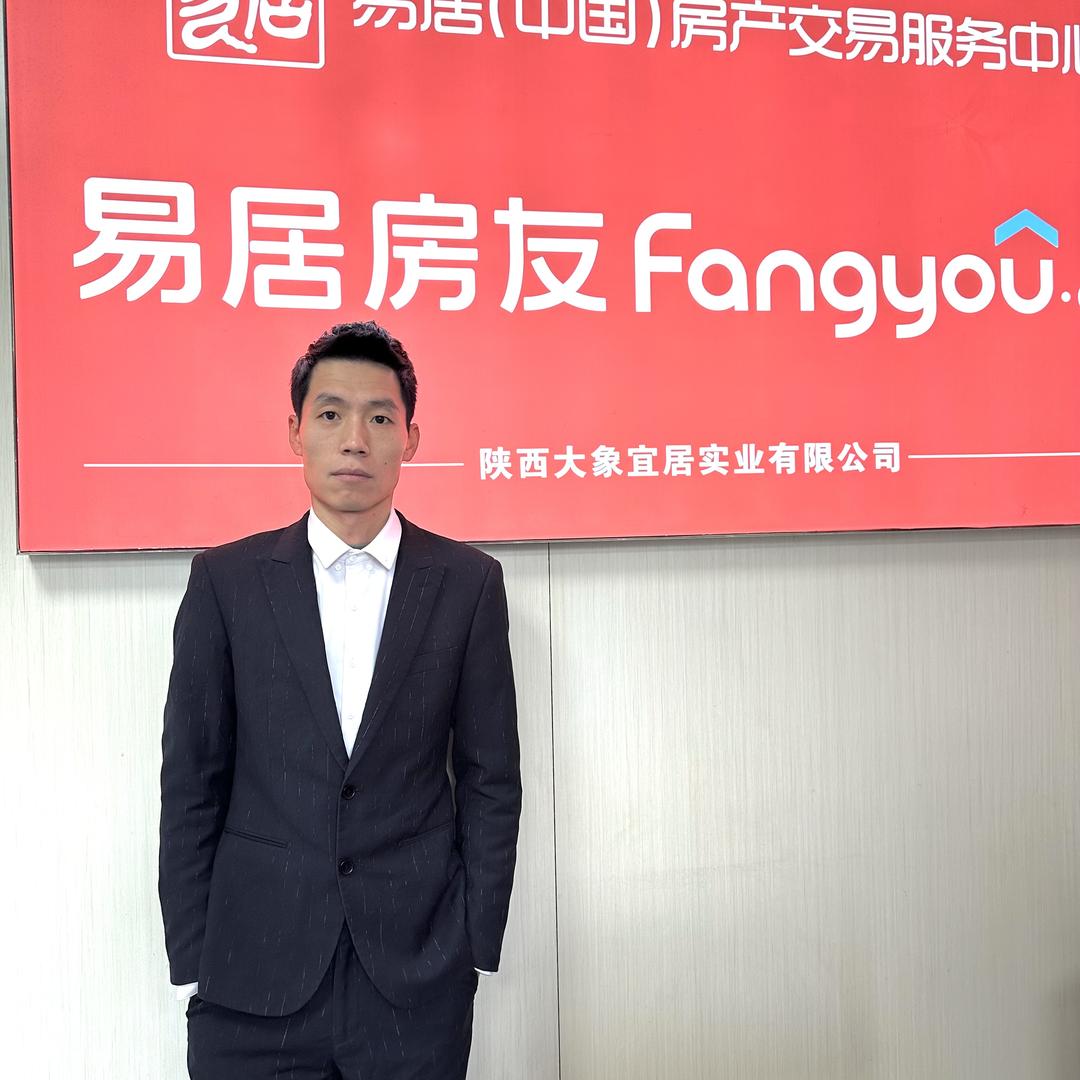 咸阳祥哥说房