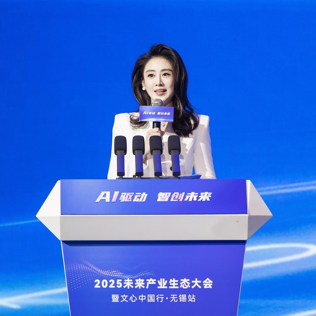主持人王慧慧