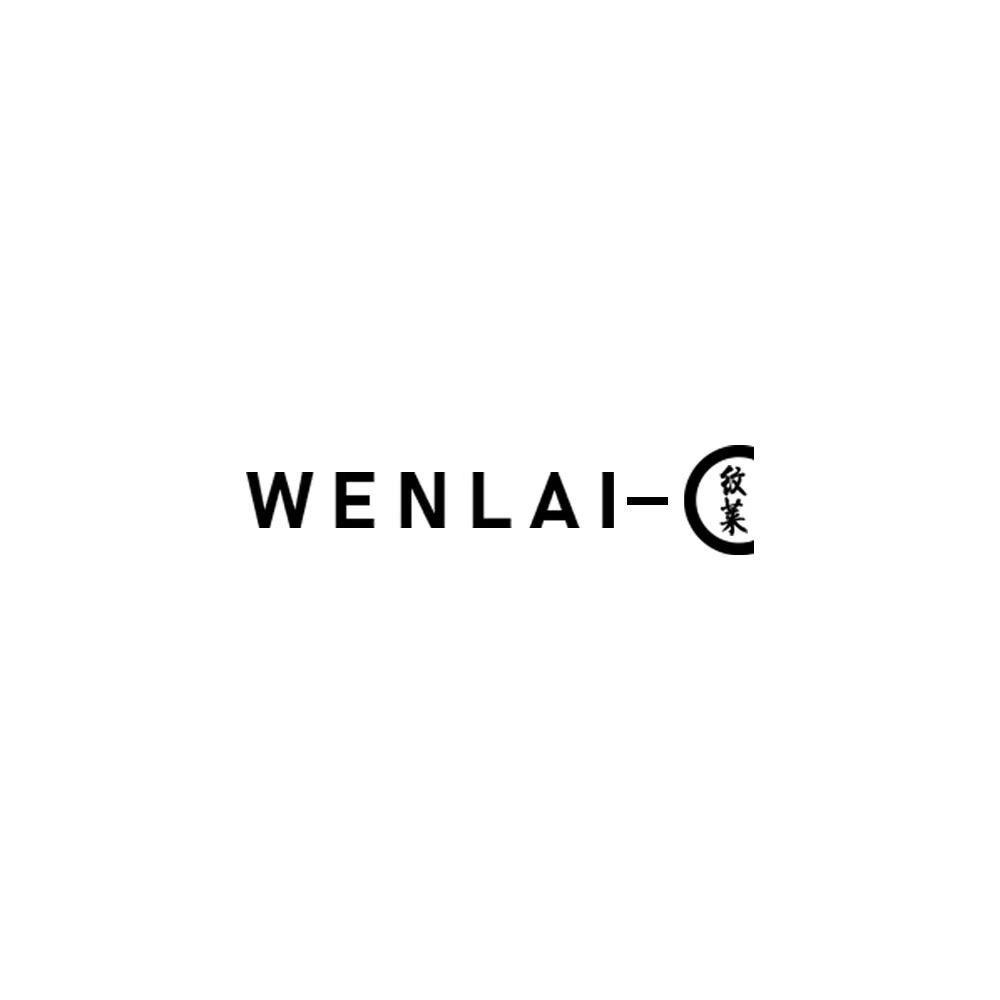 Wenlai服饰