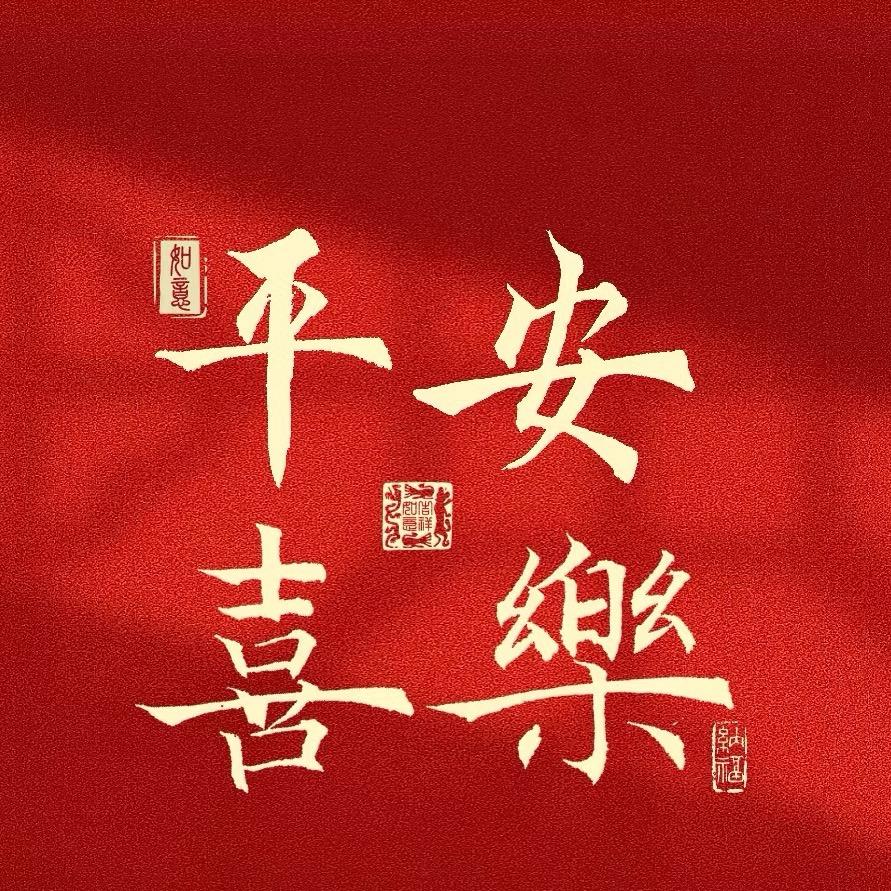 @简ྂ单ྂ