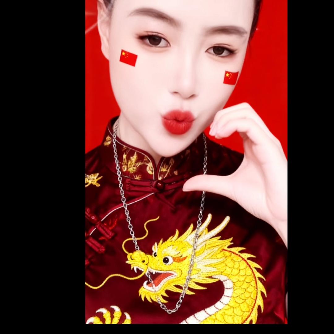 开心每一天。