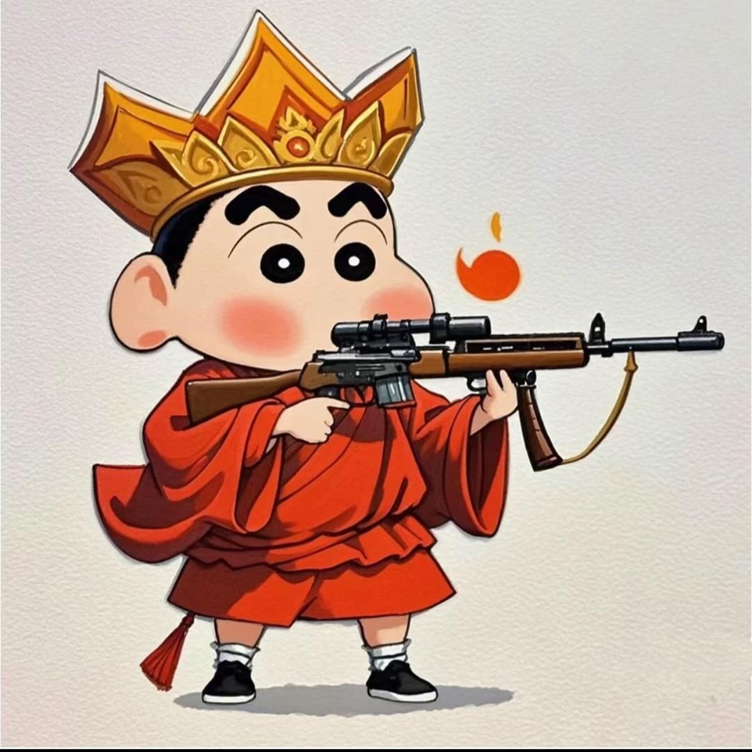 伍六柒