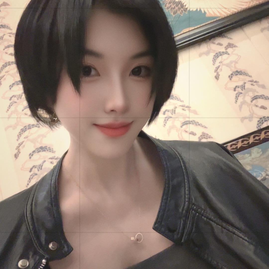 玉涵