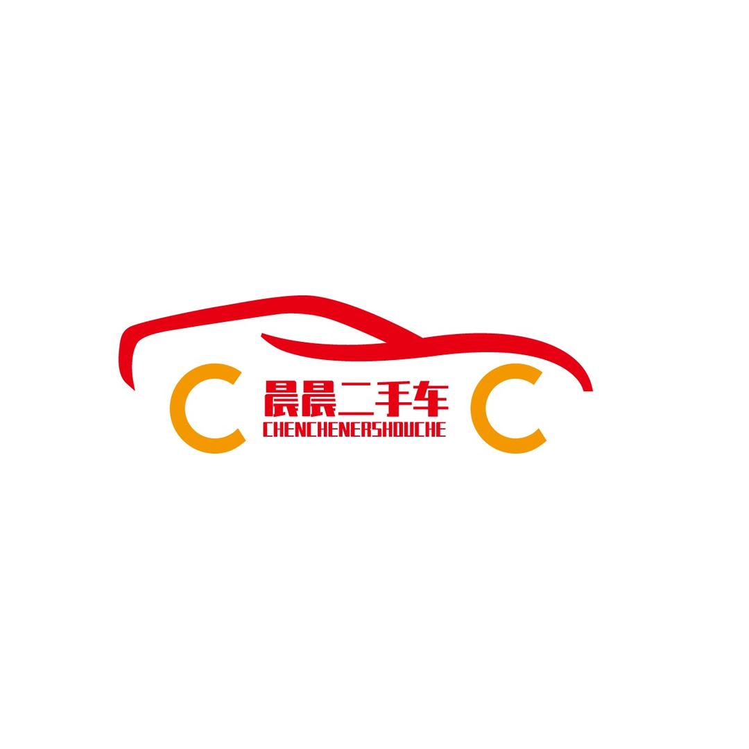 百色晨晨二手车