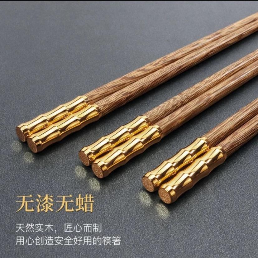趣禾棠厨具旗舰店