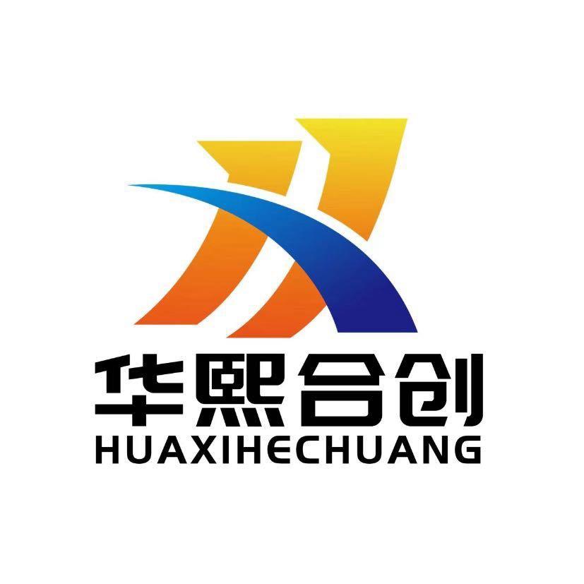 华熙合创（招人中）