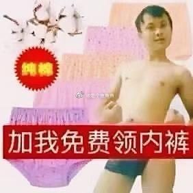 双层吉士堡还是不加脱水洋葱比较好