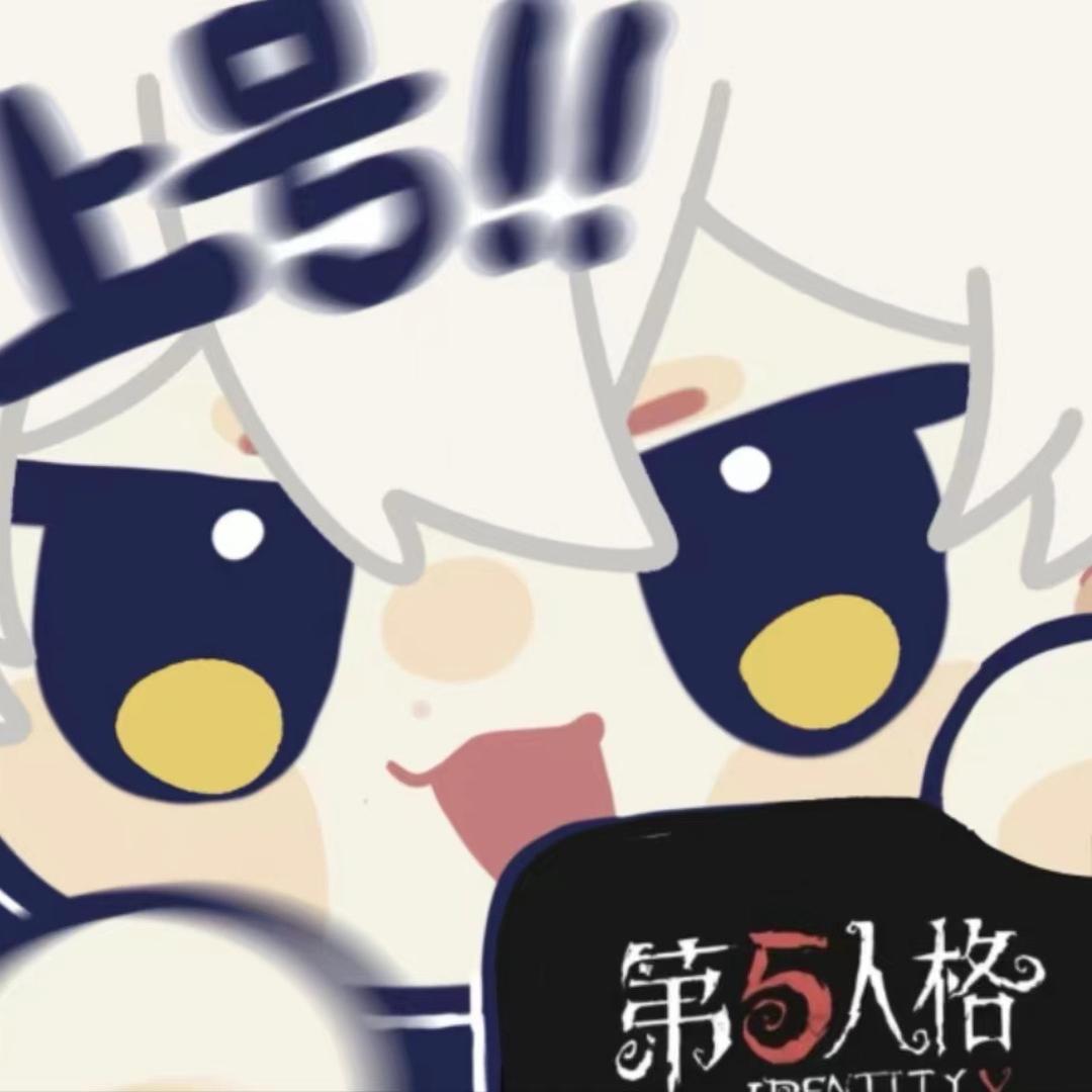 OvO