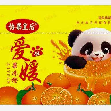 四川蜜乐果源商贸有限公司