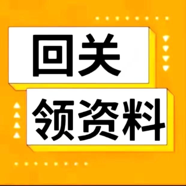 小助理鱼鱼