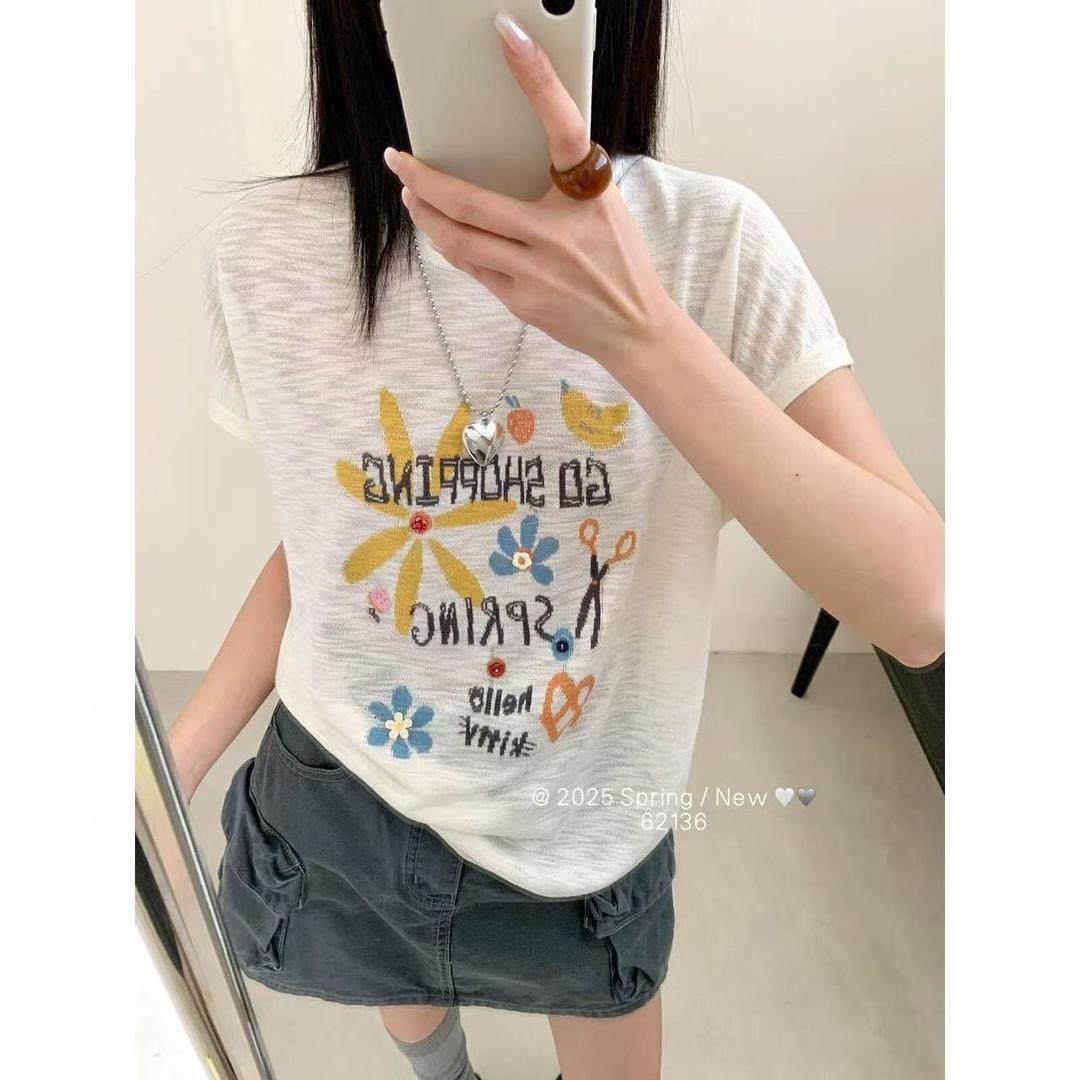 静静 ·羊绒羊毛定制