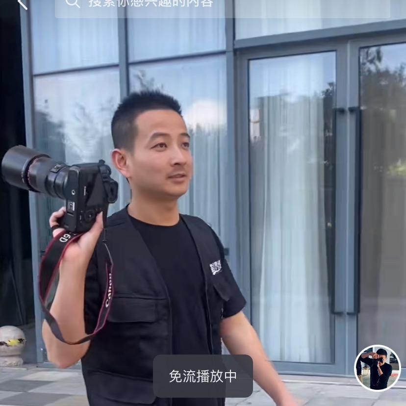 拍美食的老季