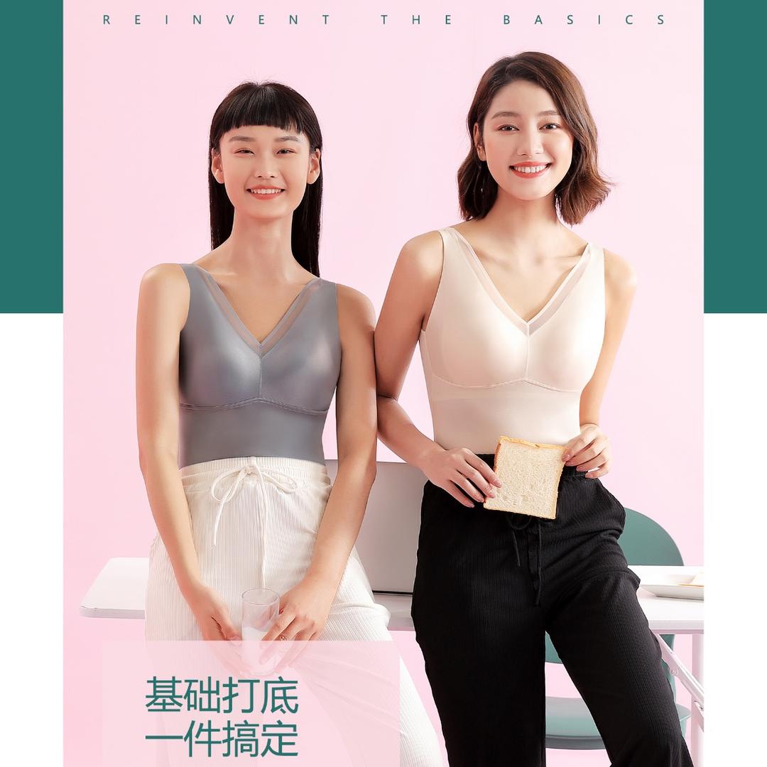 今佳美人服饰商行