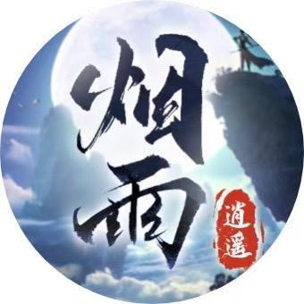 小刘安时手