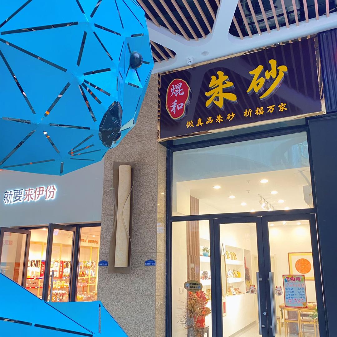 甜甜的镯儿🌷
