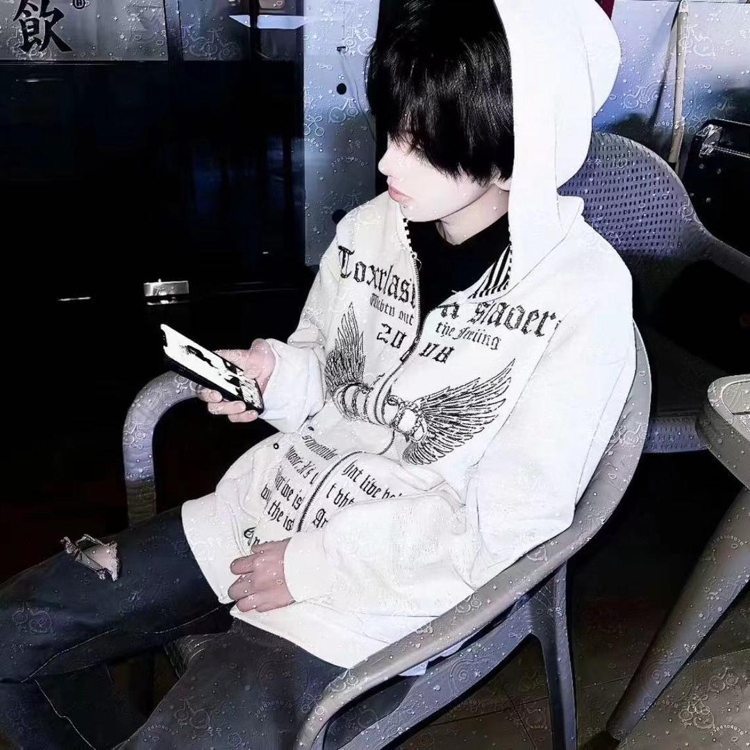 慌慌