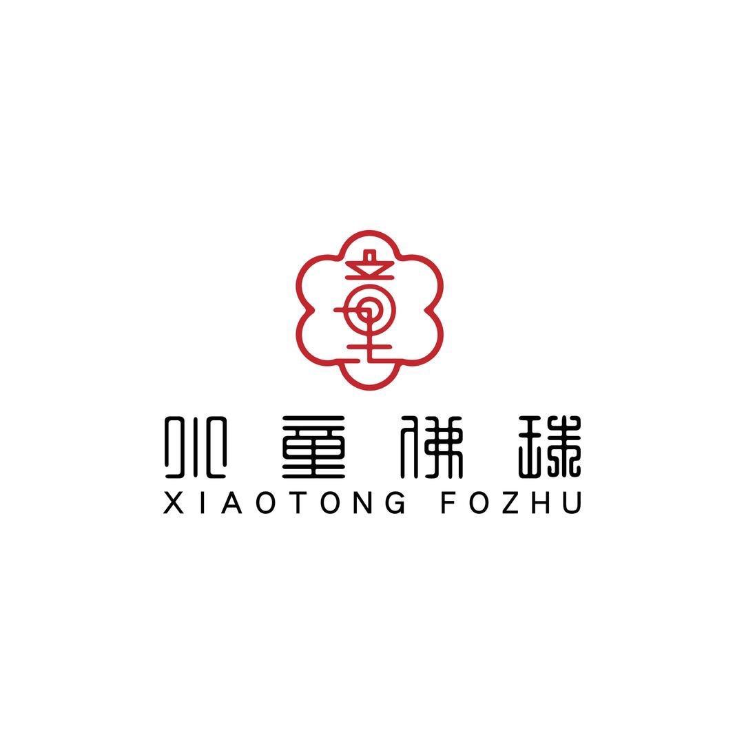 小童文玩