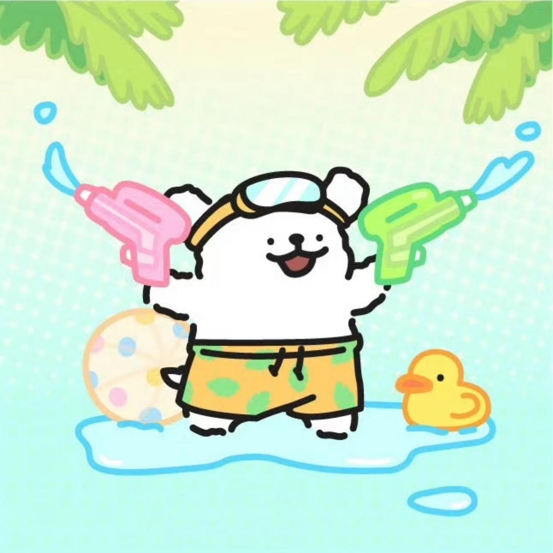 💦浪里个浪🔫