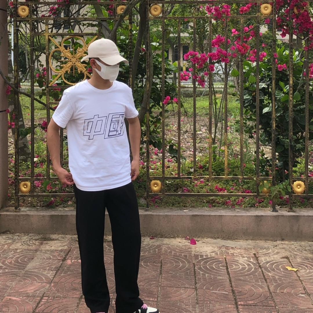 跳满
