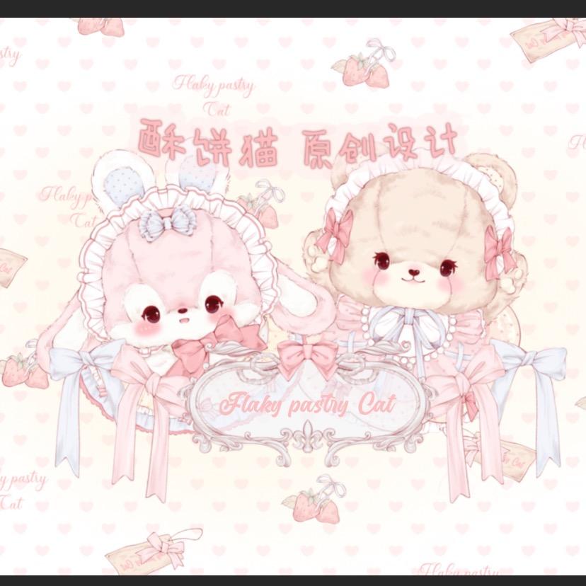 酥饼猫原创设计