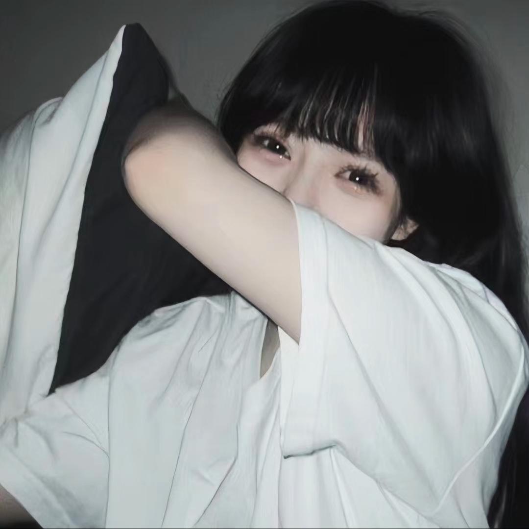 慕