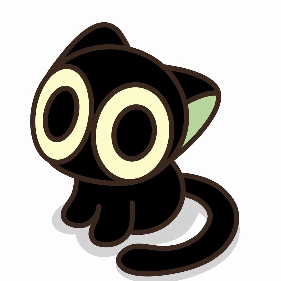 u1ee
