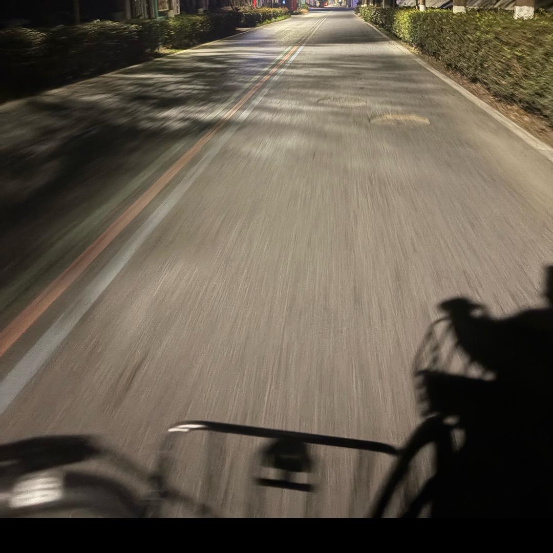 安