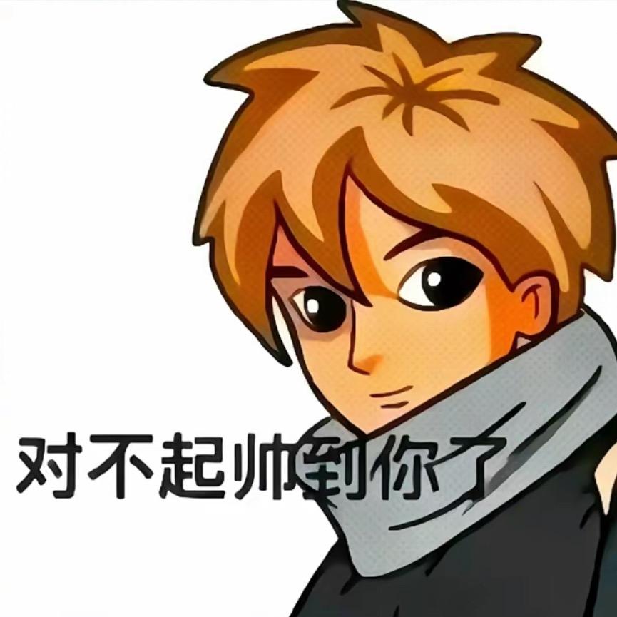 她说当时喊的是我