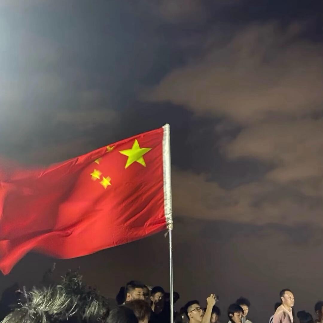 Á鑫仔