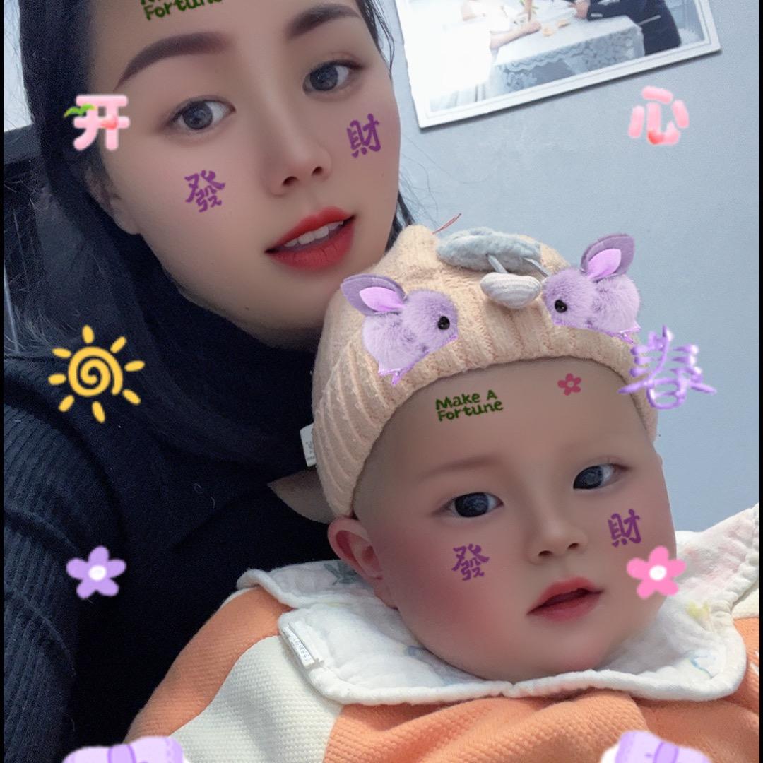 草莓味的小春。
