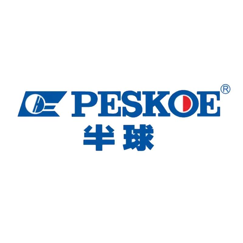 半球凹面电磁炉工厂